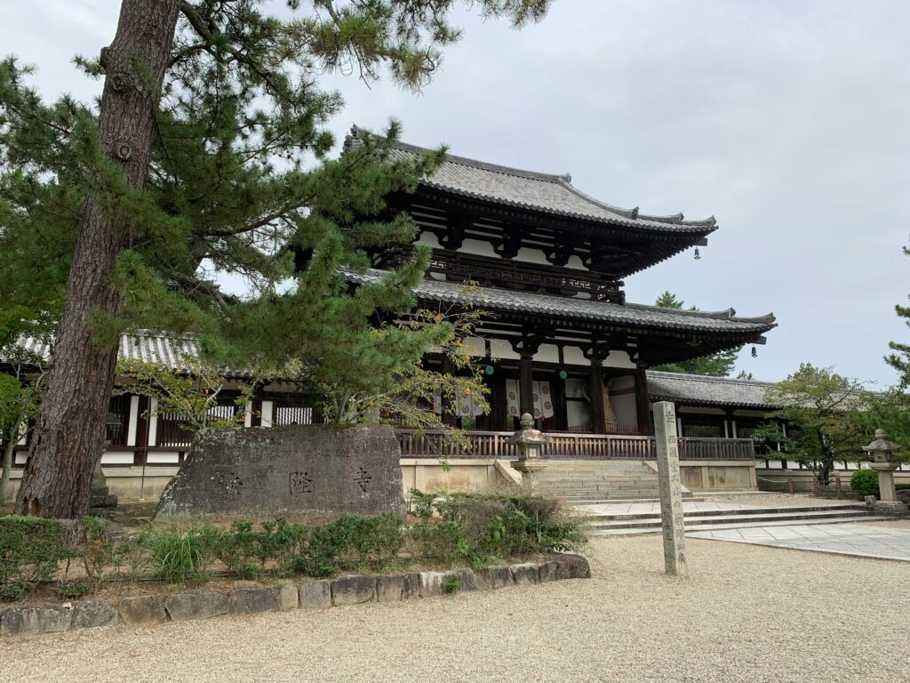 Explore the serene beauty of Horyu-ji Temple, an iconic UNESCO site in Nara, Japan.